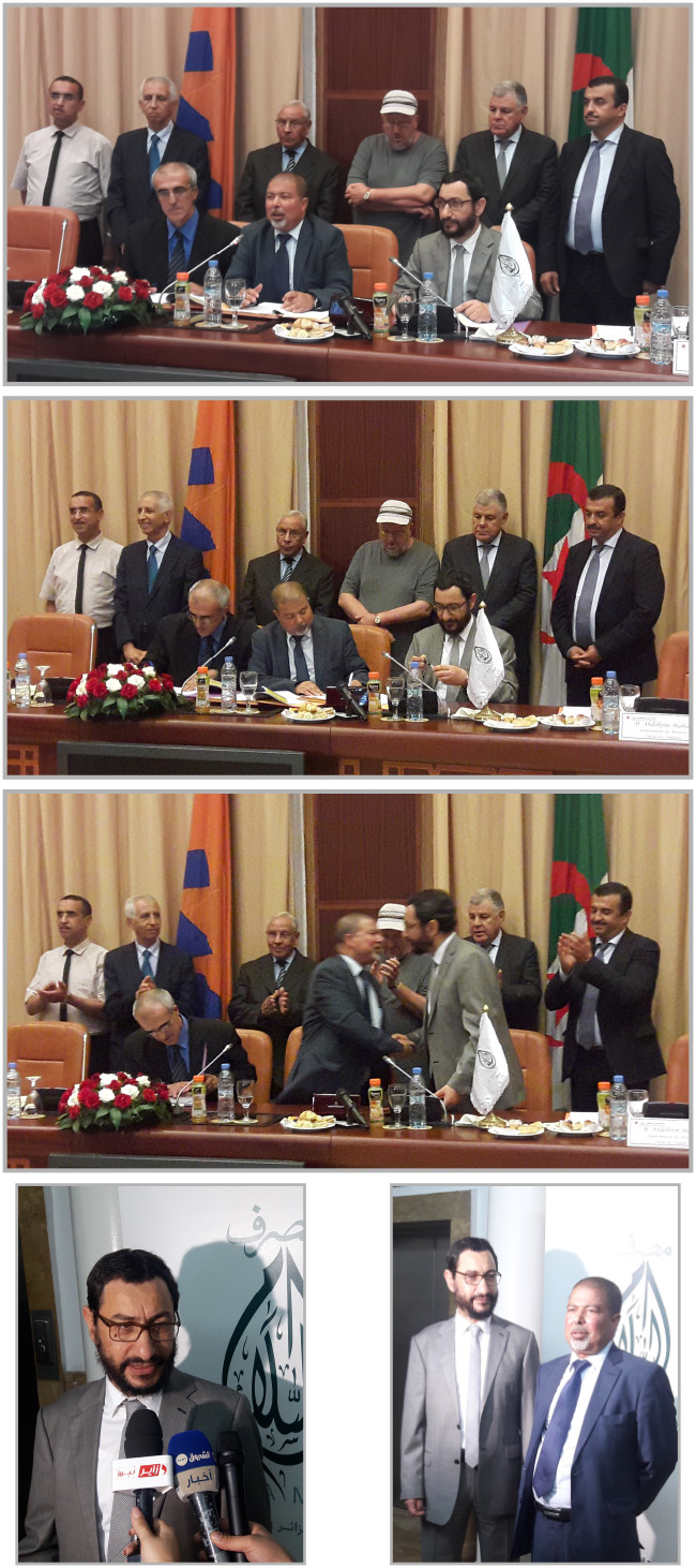 Signature d'un protocole d'accord entre Al Salam Bank-Algérie et Sonlegaz