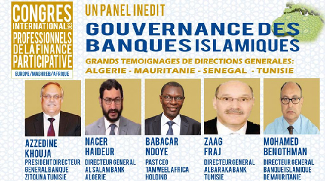 Congres des Professionnels de la monetique islamique