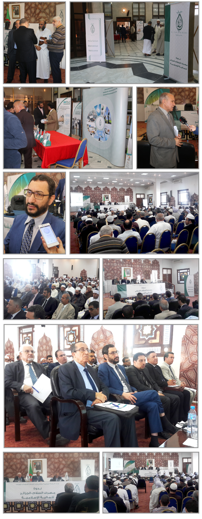Al Salam Bank - Séminaire sur la finance islamique en Algérie