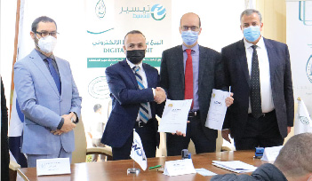 وقع مصرف السلام الجزائر اتفاقية تعاون مع نقابات عمال سوناطراك