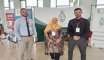 تظاهرة فينتاك ويكاند المنظمة من طرف تجمع النقد الآلي