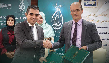 اتفاقية شراكة بين مصرف السلام و الجزائر المتحدة للتأمين التكافلي