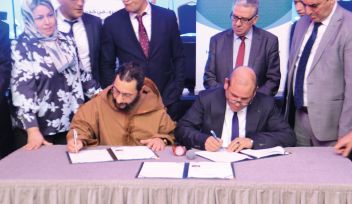 اتفاقية شراكة بين مصرف السلام الجزائر والاتحاد الوطني لنقابات المحامين الجزائرية