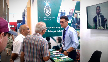 مشاركة المصرف بمعرض الجزائر الدولي 2024