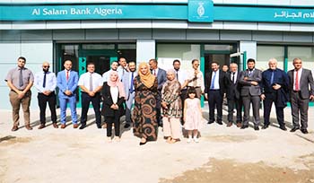 افتتاح الفرع السابع لمصرف السلام الجزائر بالجزائر العاصمة