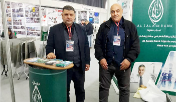 La participation au Salon International de l’Acier et du Fer