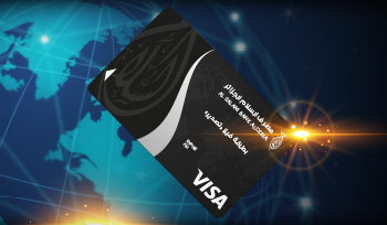 اطلاق بطاقة فيزا تصدير لمصرف السلام الجزائر
